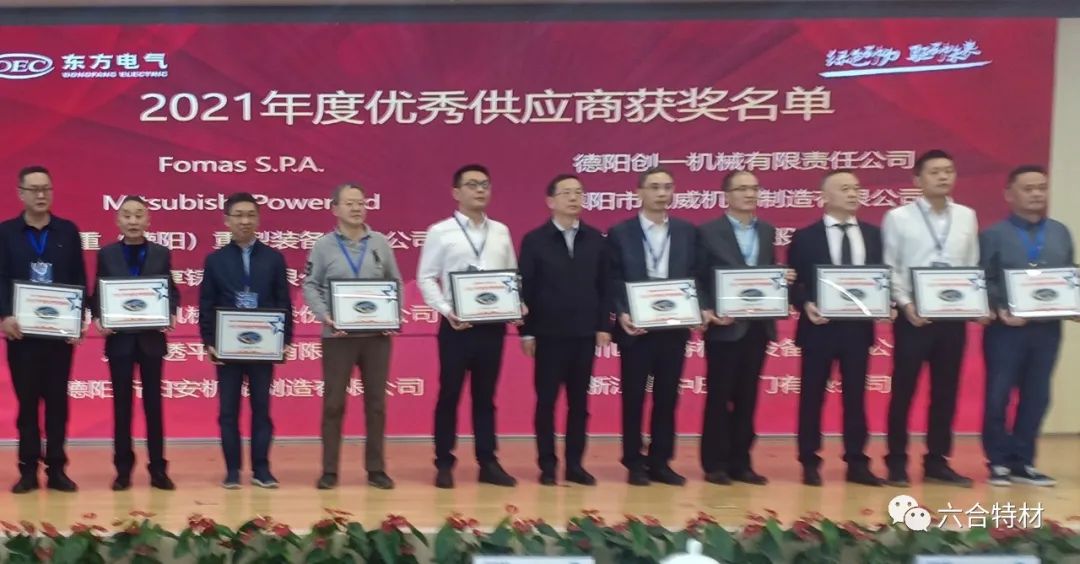 微信图片_20221102165913.jpg